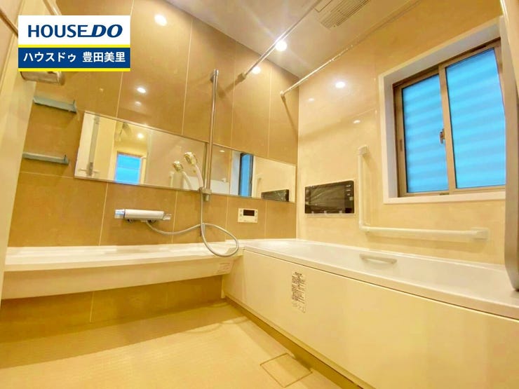 ◆見学予約受付中◆
現地をご覧いただき、周辺環境なども一緒に
ご確認いただけます!