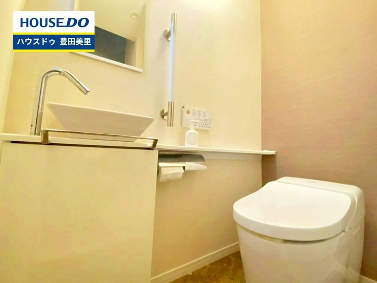 ◆見学予約受付中◆
現地をご覧いただき、周辺環境なども一緒に
ご確認いただけます!