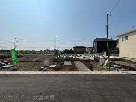 北足立郡伊奈町栄１丁目