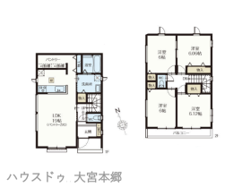 北足立郡伊奈町栄１丁目
