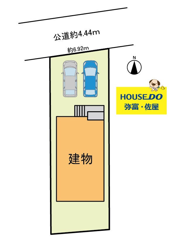 詳細はお気軽にお問い合わせください!