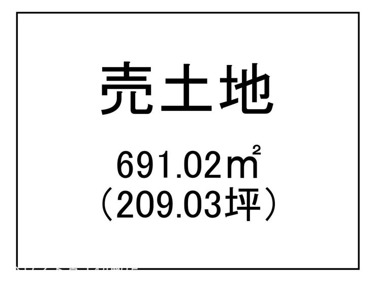 東佐多町 売土地