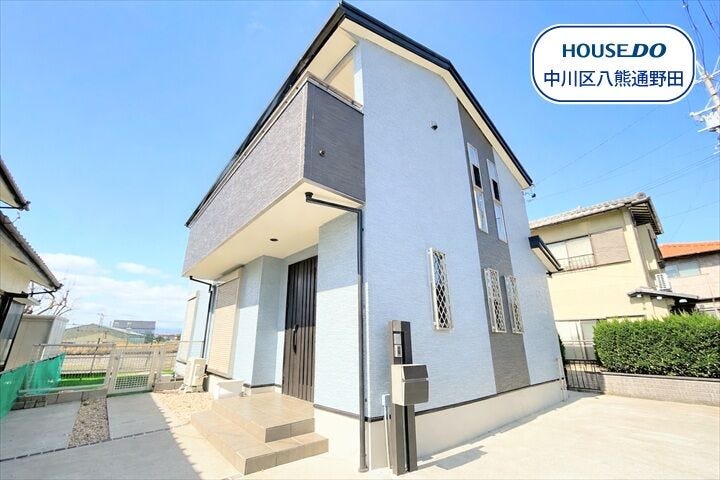 【外観】
【赤星エリア】4LDK、駐車スペース2台確保◎中古戸建になります。
・名古屋市立赤星小学校まで徒歩11分(約860m)
・名古屋市立はとり中学校まで徒歩32分(約2520m)