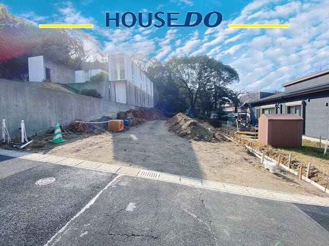 〈現地見学可能〉
ちょっと見てみたいといったご相談もお気軽にお問い合わせください♪