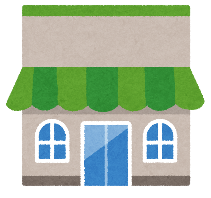 \充実の周辺環境♪/
イオン乙金 車で6分♪
中簡易郵便局 車で5分♪