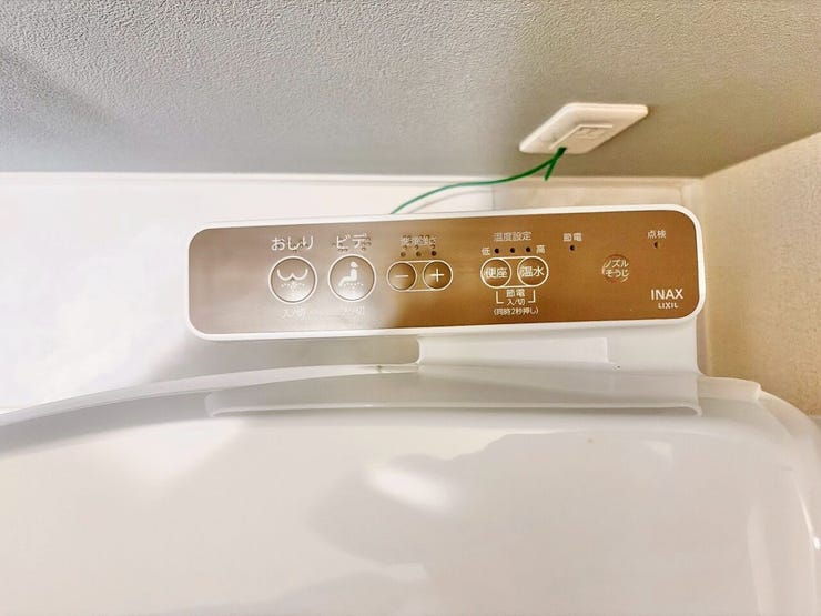 年中温かいので安心して便座に座ることができます。また、感染症予防などのメリットも!冬場のヒヤッとする不快感を無くし、体の冷えや血圧の急変動を防ぎます。みんなが毎日ホッとリラックスして使える空間です