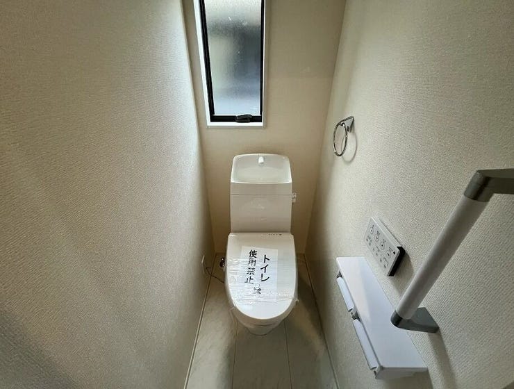 お問い合わせはハウスドゥ中地南まで