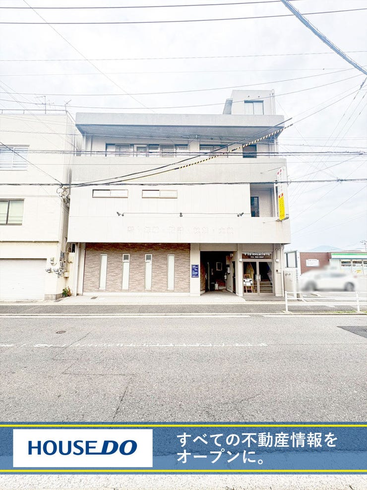 北九州市小倉北区緑ケ丘２