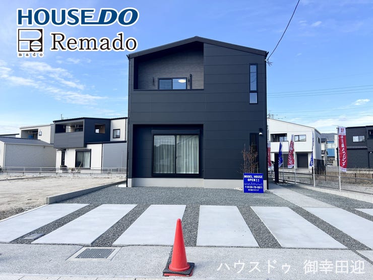 ■家の印象を決める「顔」■街並みに美しく調和しながら、帰るたびに誇らしく思える、あなたのためのシンボルです。