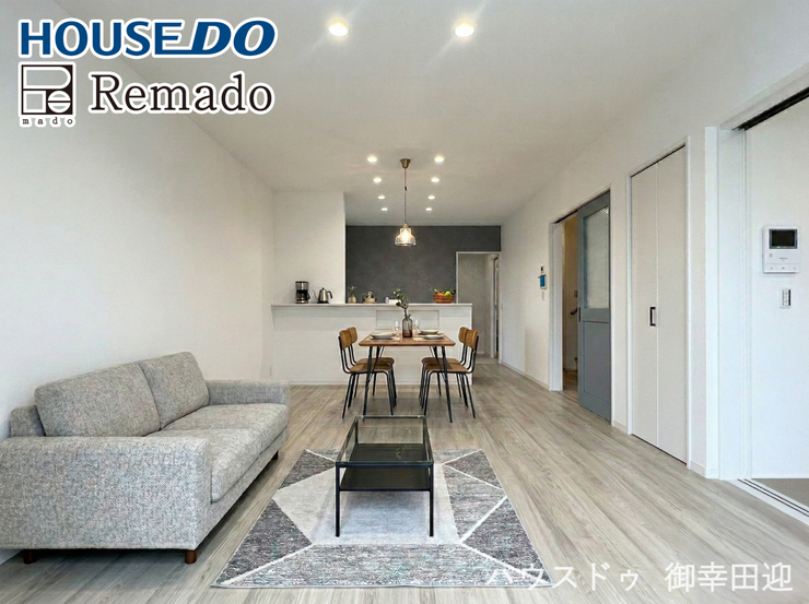 【リビング】
■家族の笑顔が集う中心地■お気に入りの家具を迎え、窓からは心地の良い光が差し込みます。※CGで家具を配置しています。