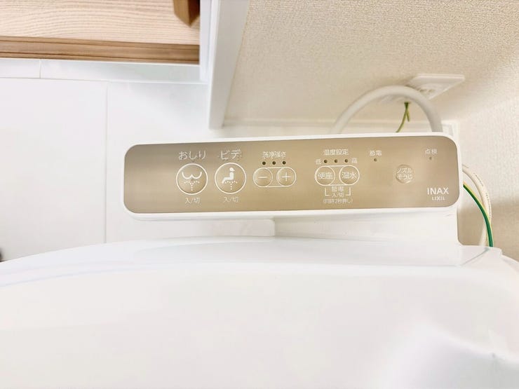 年中温かいので安心して便座に座ることができます。また、感染症予防などのメリットも!冬場のヒヤッとする不快感を無くし、体の冷えや血圧の急変動を防ぎます。みんなが毎日ホッとリラックスして使える空間です