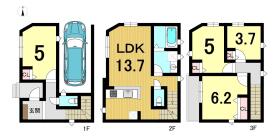 名古屋市東区徳川２丁目