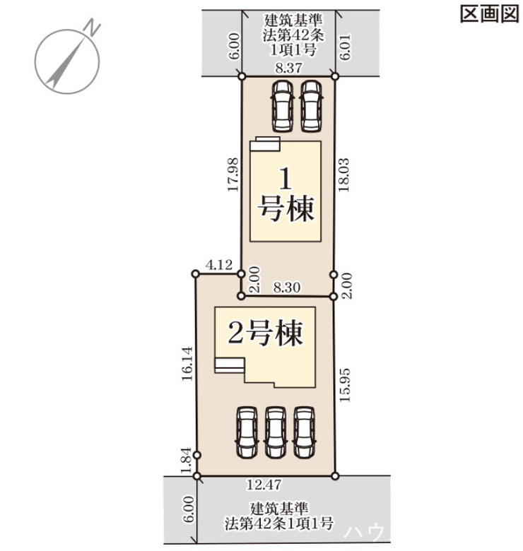 ■□■区画図■□■
1号棟
土地面積:166.81㎡
建物面積:110.96㎡
