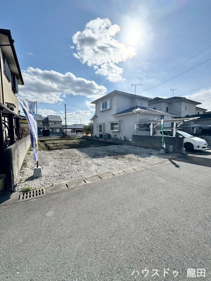 ■□■前面道路■□■