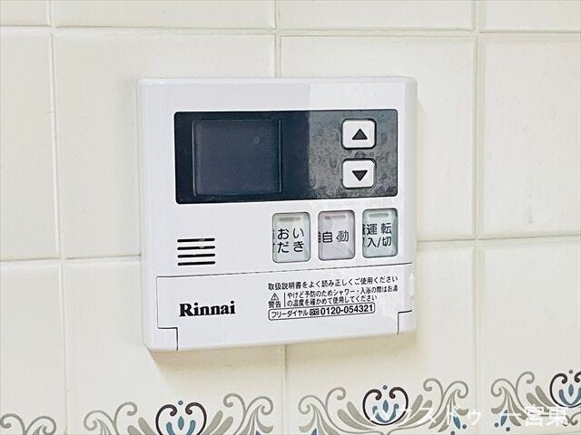 ≪給湯パネル≫