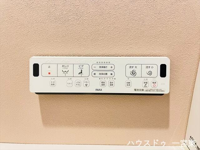 ≪温水洗浄暖房便座≫