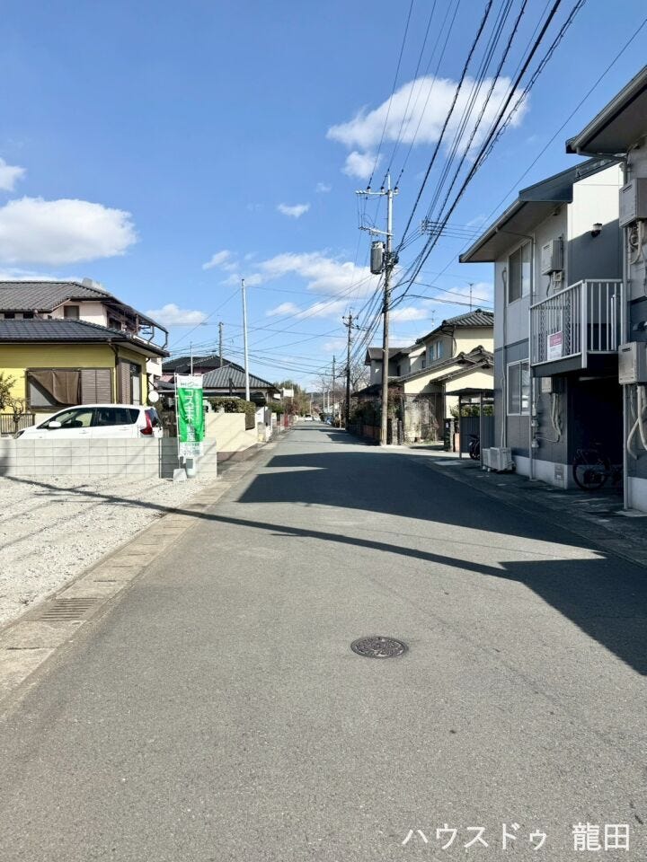 ■□■前面道路■□■