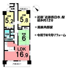 間取画像