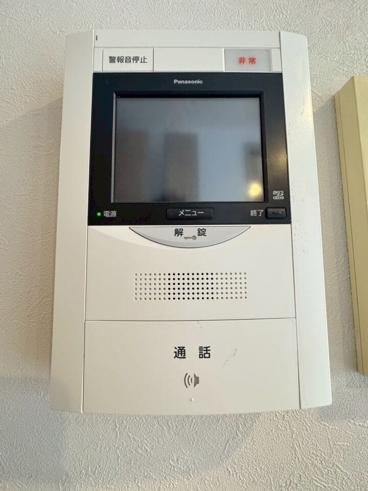 《モニター付きインターホン》
来客時も安心です。
