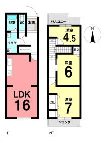 名古屋市西区五才美町