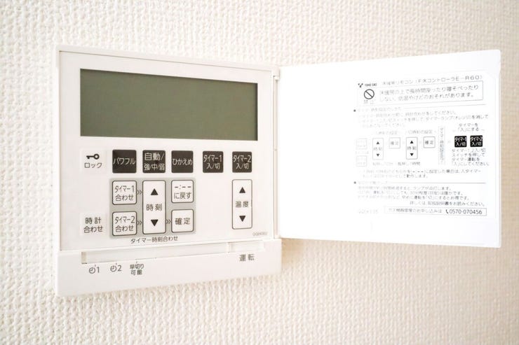 床暖房 同仕様
寒い季節も暖かく過ごせます!