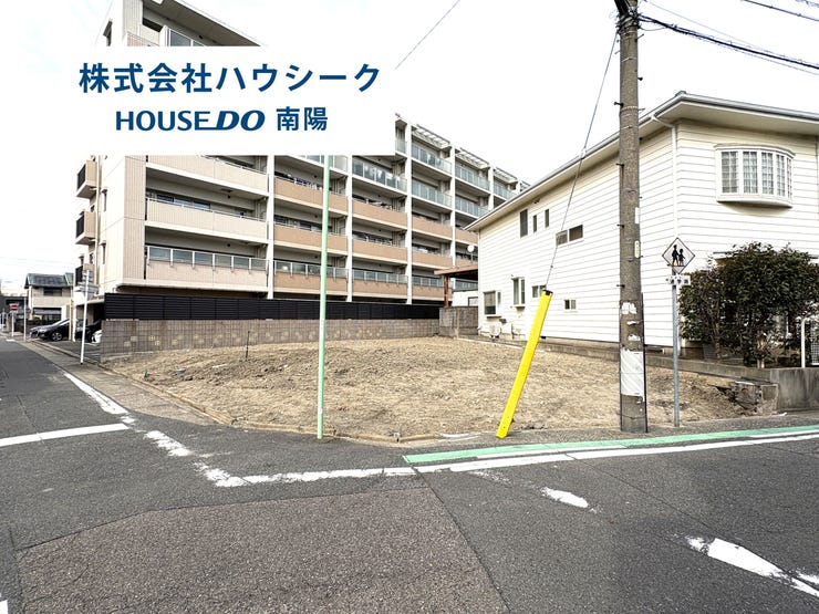【外観】
近隣に同メーカーの完成建物がございますので、いつでも案内可能です♪
当日のご案内もOK!平日はお仕事帰りの時間でもOK!