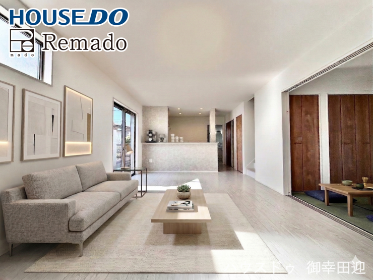 【リビング】
■家族の笑顔が集う中心地■お気に入りの家具を迎え、窓からは心地の良い光が差し込みます。※CGで家具を配置しています。