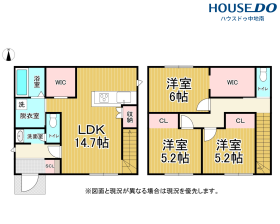 姫路市大津区天満
