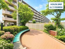 名古屋市緑区鳴海町字伝治山