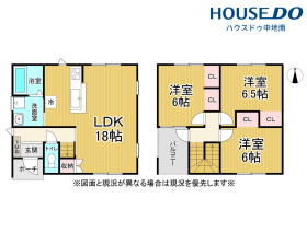 姫路市大津区天満