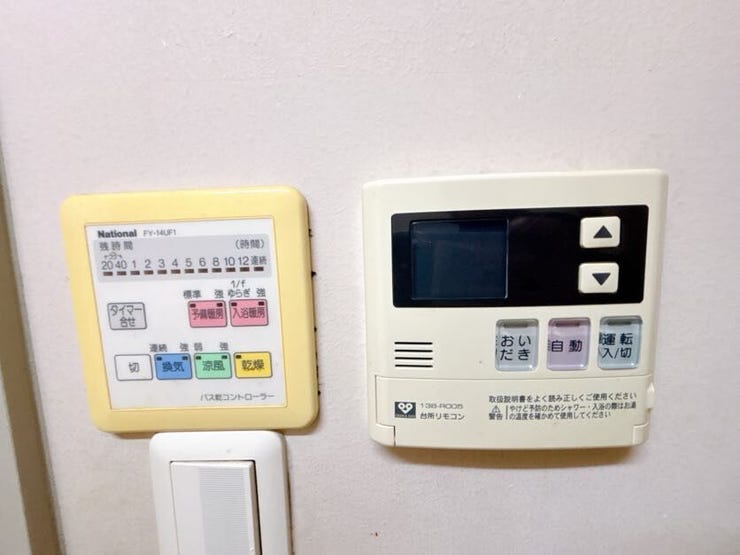 浴室暖房乾燥機能付き。
雨の日のお洗濯も安心です♪