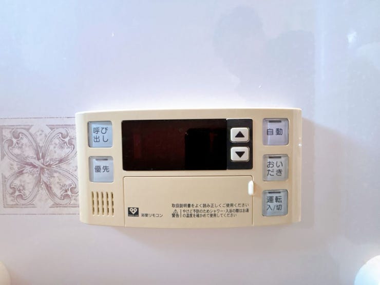 追い炊き機能付きの入浴タイムでいつでもポカポカ癒されます◎