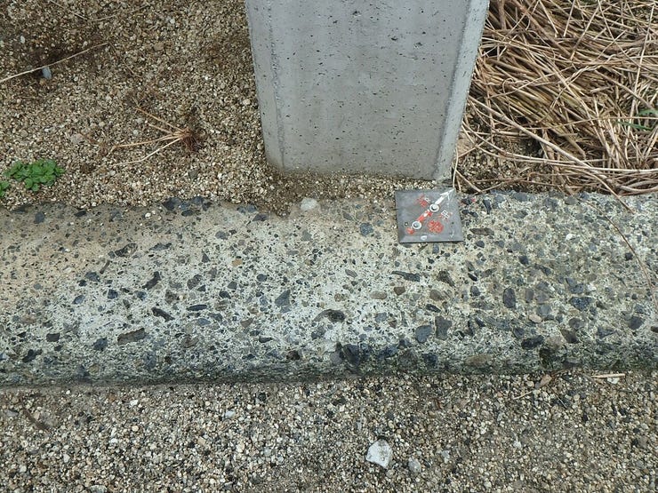 北面境界 2026.03.02 雨天時