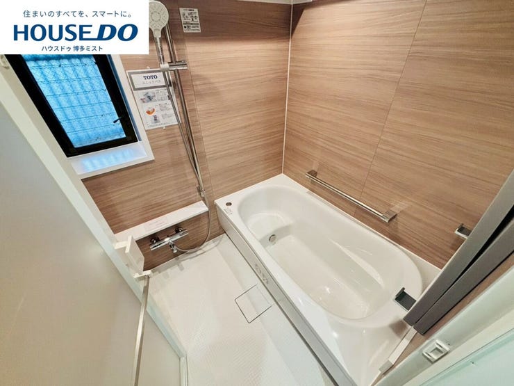 【『はぁ~』と声が出ちゃいます】一日の疲れを癒す浴室。思わず声が漏れるほどのリラックスタイムを♪