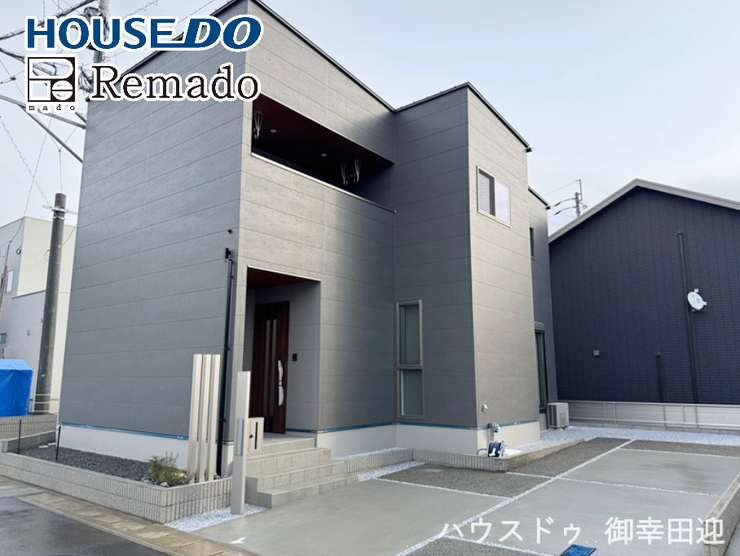 【外観】
■家の印象を決める「顔」■街並みに美しく調和しながら、帰るたびに誇らしく思える、あなたのためのシンボルです。