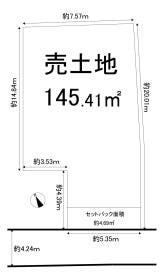 向日市向日町北山