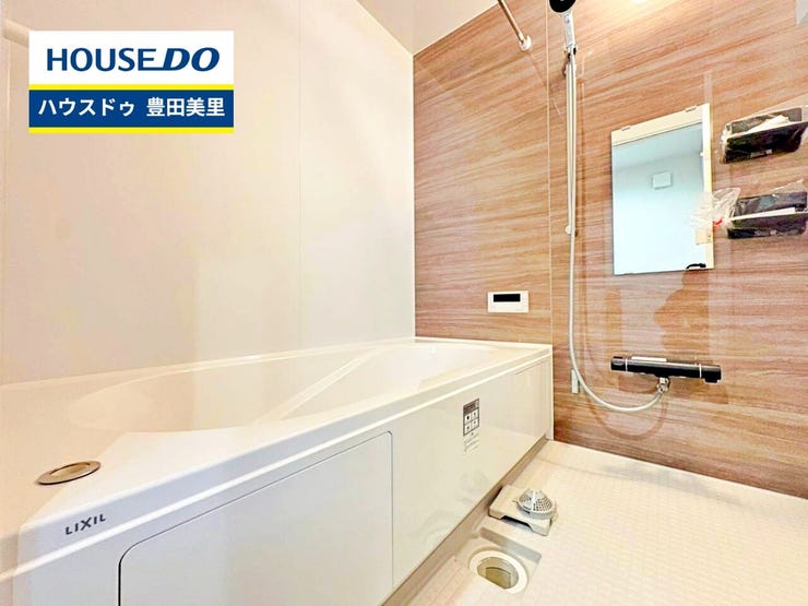 【その他屋外】
即日ご案内可能!】不動産のことなら何でもお気軽にお問合せください!/ハウスドゥ豊田美里