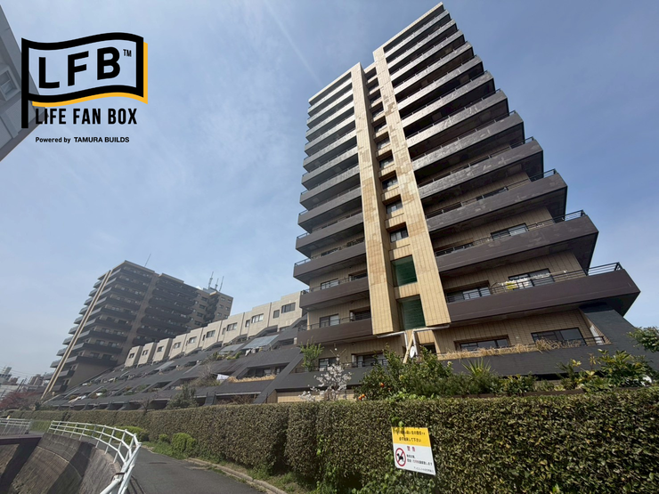 【外観】
JR「城野駅」から徒歩15分の立地にあります。