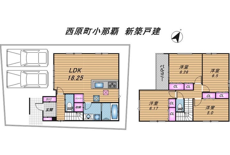 【間取り】
※図面と現況に相違がある場合は現況を優先とします。