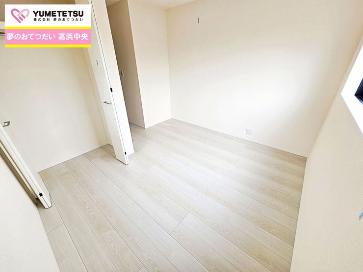 各部屋にクローゼットを設置していることはもちろん、クローゼットは天井までの大容量。趣味に合わせて使って頂けるようシンプルに仕上げてあります。