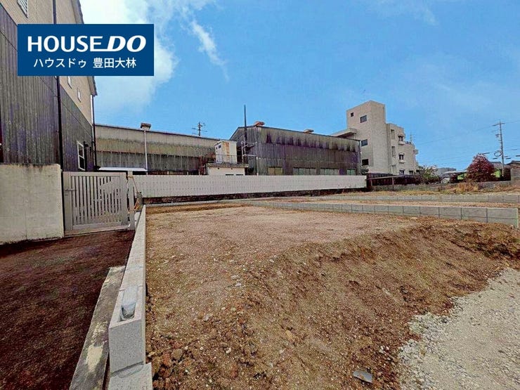 【 見学予約受付中 】
□根川小学校・豊南中学校□
見るだけ聞くだけOK!
【不動産のことならなんでも / ハウスドゥ豊田大林】