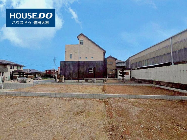 【 見学予約受付中 】
□根川小学校・豊南中学校□
見るだけ聞くだけOK!
【不動産のことならなんでも / ハウスドゥ豊田大林】