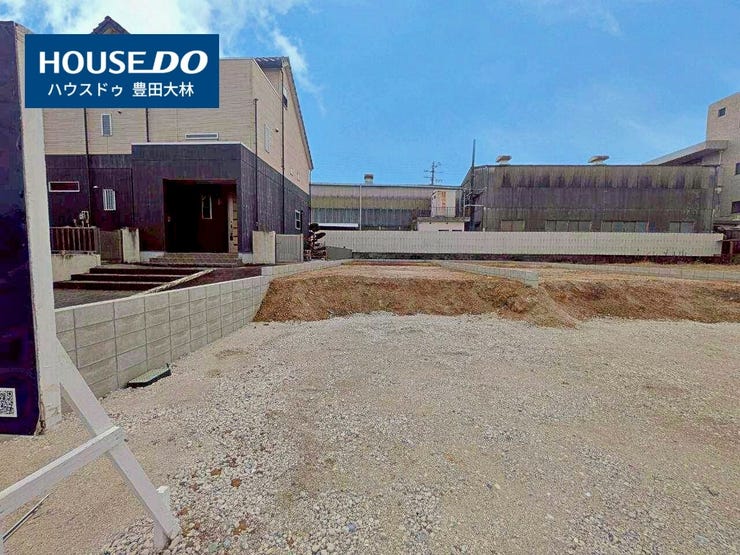 【 見学予約受付中 】
□根川小学校・豊南中学校□
見るだけ聞くだけOK!
【不動産のことならなんでも / ハウスドゥ豊田大林】