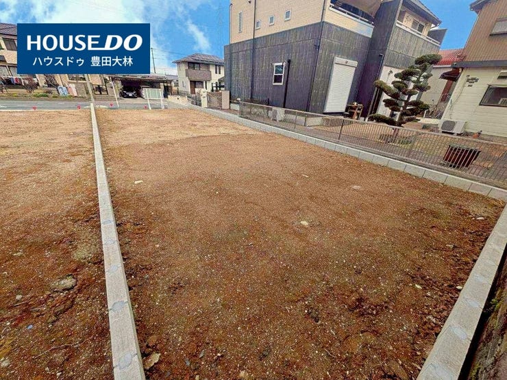 【 見学予約受付中 】
□根川小学校・豊南中学校□
見るだけ聞くだけOK!
【不動産のことならなんでも / ハウスドゥ豊田大林】