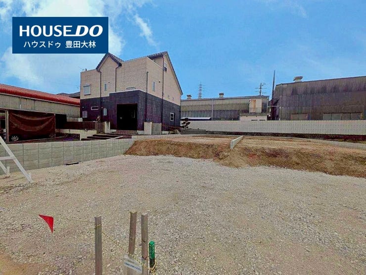 【 見学予約受付中 】
□根川小学校・豊南中学校□
見るだけ聞くだけOK!
【不動産のことならなんでも / ハウスドゥ豊田大林】