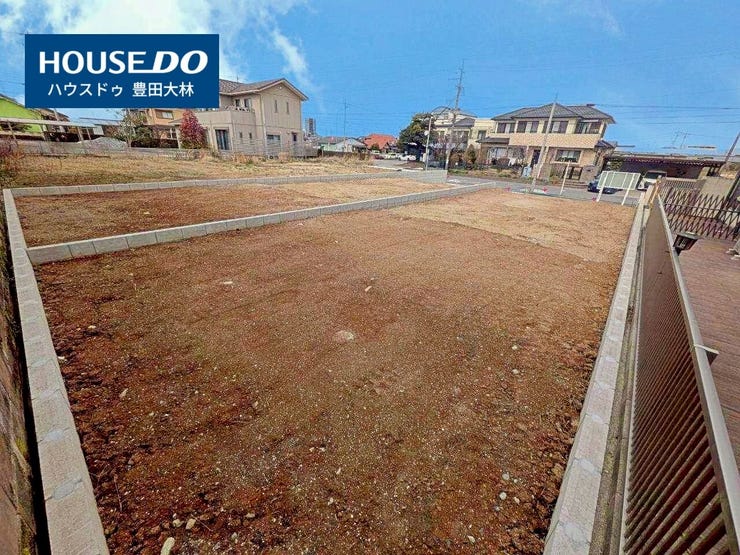 【 見学予約受付中 】
□根川小学校・豊南中学校□
見るだけ聞くだけOK!
【不動産のことならなんでも / ハウスドゥ豊田大林】