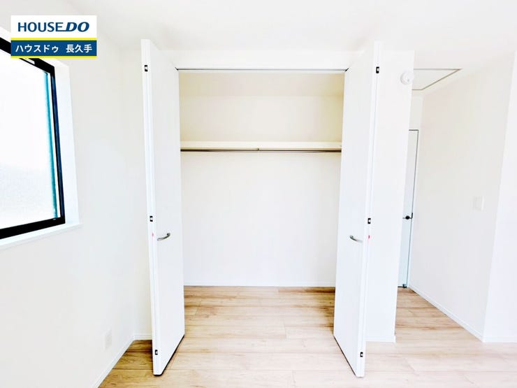 お住まい購入に向けての『質問』・『疑問』。具体的に何を準備をして進めたらいいのか?些細な事でも何でも質問して下さい。安心してお住まいが購入出来るようサポート致します!