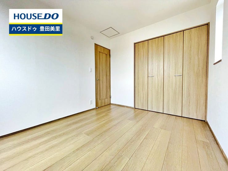 【見学予約受付中】現地をご覧いただき、周辺環境なども一緒にご確認いただけます!