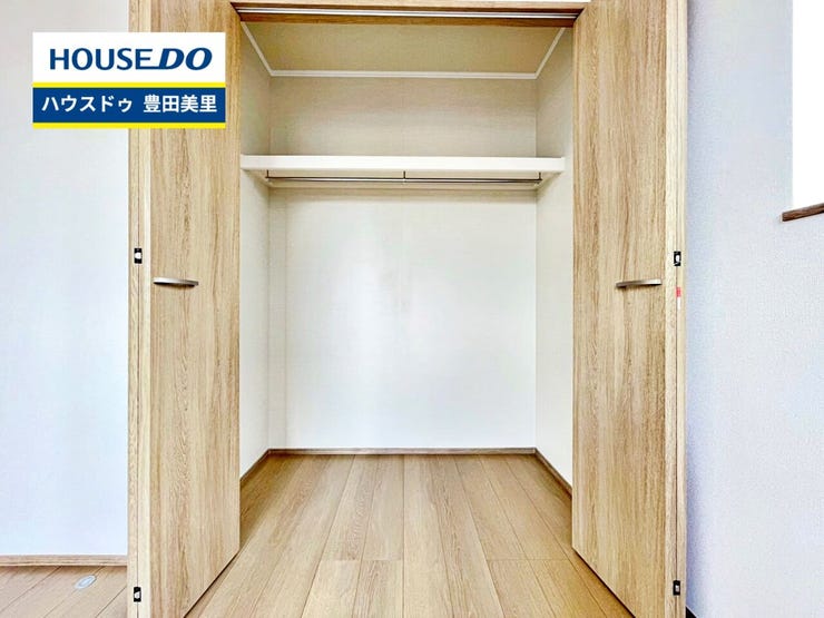 【見学予約受付中】現地をご覧いただき、周辺環境なども一緒にご確認いただけます!