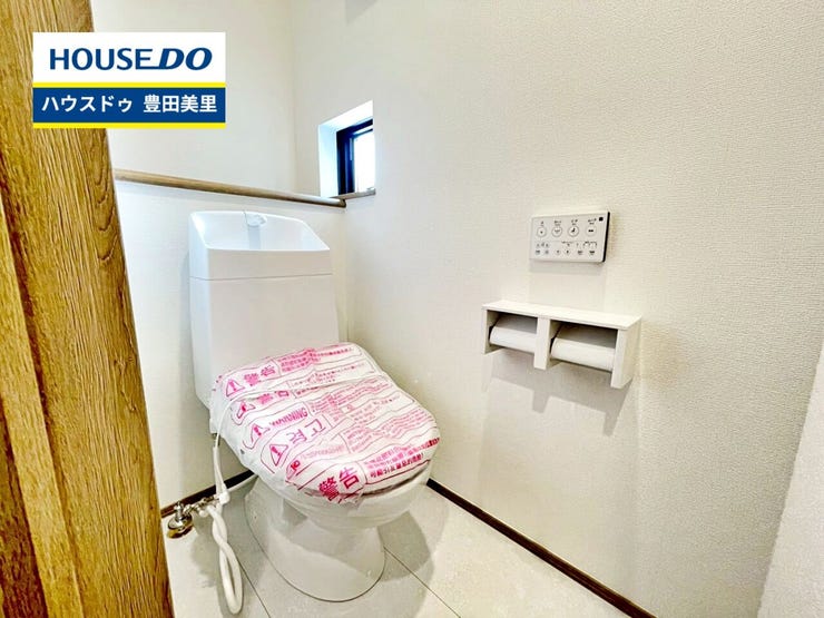 【見学予約受付中】現地をご覧いただき、周辺環境なども一緒にご確認いただけます!